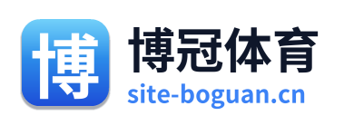 博冠体育 Logo